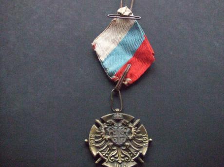 Servische herinnerings medaille  WOI 1914-1918 (3)